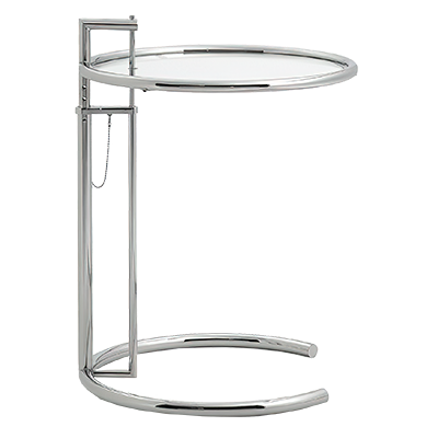 Eileen Adjustable Table
